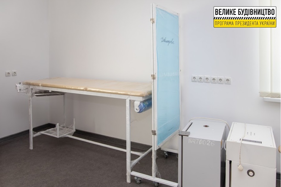 В Девладово Днепропетровской области завершили строительство амбулатории, - Резниченко